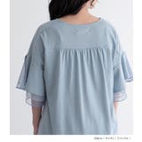 n'OrLABELチュールレイヤードフレアスリーブカットソー | osharewalker | 詳細画像17 