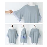 n'OrLABELチュールレイヤードフレアスリーブカットソー | osharewalker | 詳細画像18 