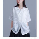 kOhAKUシアー切替シャツ | osharewalker | 詳細画像10 