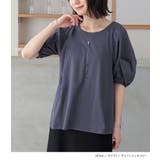 n'OrLABELタックボリュームスリーブカットソー | osharewalker | 詳細画像11 