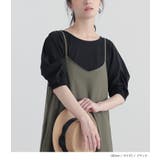 n'OrLABELタックボリュームスリーブカットソー | osharewalker | 詳細画像12 