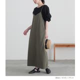 n'OrLABELタックボリュームスリーブカットソー | osharewalker | 詳細画像13 