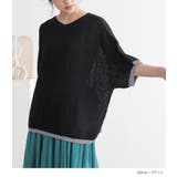 n'OrLABEL前後２wayループヤーン配色ニット  | osharewalker | 詳細画像8 