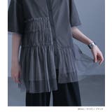 kOhAKUチュールドッキングシャツ | osharewalker | 詳細画像3 