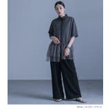kOhAKUチュールドッキングシャツ | osharewalker | 詳細画像4 