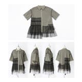 kOhAKUチュールドッキングシャツ | osharewalker | 詳細画像14 