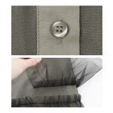 kOhAKUチュールドッキングシャツ | osharewalker | 詳細画像17 