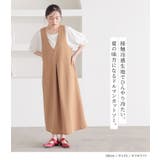 n'OrLABEL接触冷感タックドルマンカットソー | osharewalker | 詳細画像2