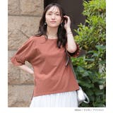 n'OrLABEL接触冷感タックドルマンカットソー | osharewalker | 詳細画像10