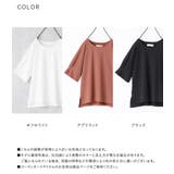 n'OrLABEL接触冷感タックドルマンカットソー | osharewalker | 詳細画像19