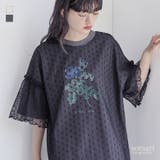 somari imagination冷感チュールドッキングカットソー | osharewalker | 詳細画像1