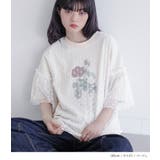 somari imagination冷感チュールドッキングカットソー | osharewalker | 詳細画像2