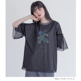 somari imagination冷感チュールドッキングカットソー | osharewalker | 詳細画像5