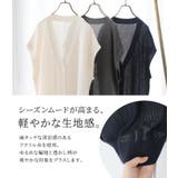 n'OrLABELニットジレカーディガン | osharewalker | 詳細画像5 