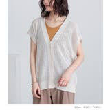 n'OrLABELニットジレカーディガン | osharewalker | 詳細画像9 