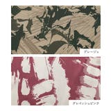 MDRマルチプリント柄オープンカラーシャツ | osharewalker【MEN】 | 詳細画像14 