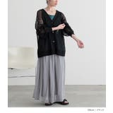 n'OrLABELウェーブジャカードシアーカーディガン | osharewalker | 詳細画像7 