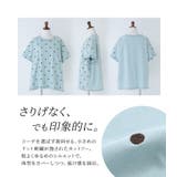 n'OrLABELドット刺繍カットソー | osharewalker | 詳細画像2 