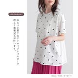 n'OrLABELドット刺繍カットソー | osharewalker | 詳細画像4 