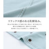 n'OrLABELドット刺繍カットソー | osharewalker | 詳細画像6 