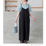 n'OrLABELドット刺繍カットソー | osharewalker | 詳細画像8 