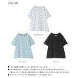 n'OrLABELドット刺繍カットソー | osharewalker | 詳細画像19 
