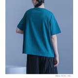 kOhAKU接触冷感フロントドレープカットソー  | osharewalker | 詳細画像4 
