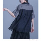 kOhAKUシアードッキング配色ポロシャツ | osharewalker | 詳細画像3