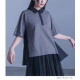 kOhAKUシアードッキング配色ポロシャツ | osharewalker | 詳細画像5