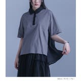 kOhAKUシアードッキング配色ポロシャツ | osharewalker | 詳細画像7
