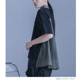 kOhAKUシアードッキング配色ポロシャツ | osharewalker | 詳細画像9