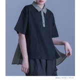 kOhAKUシアードッキング配色ポロシャツ | osharewalker | 詳細画像11