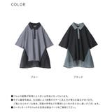 kOhAKUシアードッキング配色ポロシャツ | osharewalker | 詳細画像19