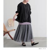 n'OrLABELシアー切替シャーリングドルマンカットソー | osharewalker | 詳細画像11 