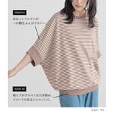 n'OrLABELボーダードルマンカットソー | osharewalker | 詳細画像4