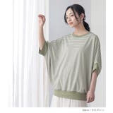 n'OrLABELボーダードルマンカットソー | osharewalker | 詳細画像11