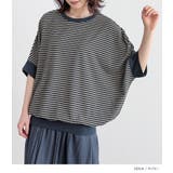 n'OrLABELボーダードルマンカットソー | osharewalker | 詳細画像18
