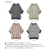 n'OrLABELボーダードルマンカットソー | osharewalker | 詳細画像20