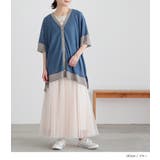 n'OrLABEL配色スラブカットソーカーディガン | osharewalker | 詳細画像14 