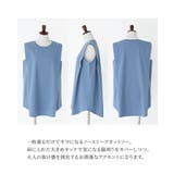 n'OrLABEL接触冷感肩タックノースリーブカットソー | osharewalker | 詳細画像3