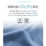 n'OrLABEL接触冷感タックパフスリーブカットソー | osharewalker | 詳細画像4