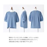 n'OrLABEL接触冷感タックパフスリーブカットソー | osharewalker | 詳細画像5