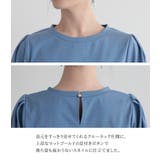 n'OrLABEL接触冷感タックパフスリーブカットソー | osharewalker | 詳細画像6
