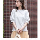 n'OrLABEL接触冷感タックパフスリーブカットソー | osharewalker | 詳細画像8