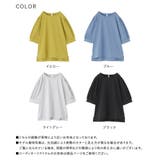 n'OrLABEL接触冷感タックパフスリーブカットソー | osharewalker | 詳細画像19