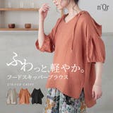 n'OrLABELフードスキッパー楊柳クレープブラウス | osharewalker | 詳細画像1 