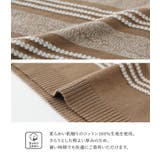 n'OrLABELミックス編みボーダーポロニット  | osharewalker | 詳細画像5 