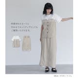 somari imaginationビスチェドッキングカットソー | osharewalker | 詳細画像7