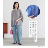 n'OrLABELポンチョスラブカットソー | osharewalker | 詳細画像3