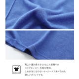n'OrLABELポンチョスラブカットソー | osharewalker | 詳細画像6